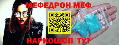 a pvp Малоярославец