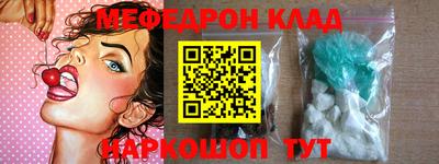 a pvp Малоярославец