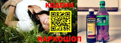 гашиш Малгобек