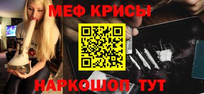 a pvp Малоярославец