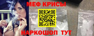 a pvp Малоярославец