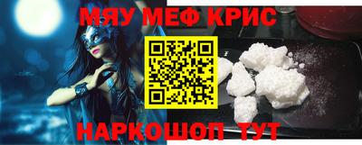 a pvp Малоярославец