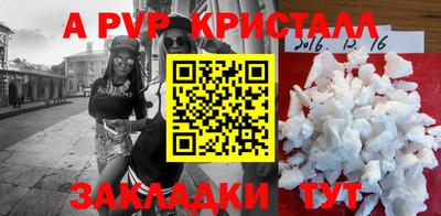 гашиш Малгобек