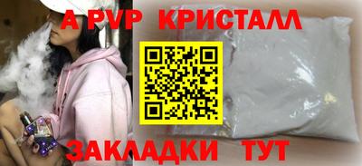 гашиш Малгобек