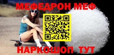 герыч Мариинск
