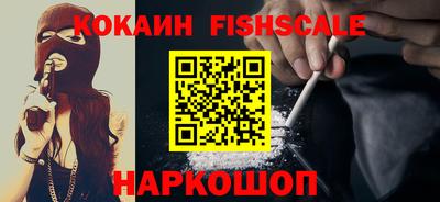 герыч Мариинск