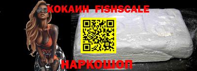 a pvp Малоярославец