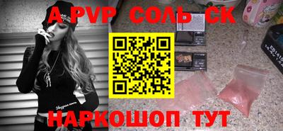 гашиш Малгобек