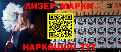 a pvp Малоярославец