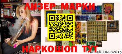 a pvp Малоярославец