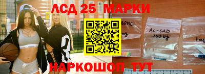 герыч Мариинск