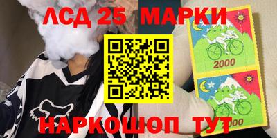 гашиш Малгобек