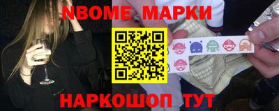 гашиш Малгобек