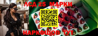 гашиш Малгобек