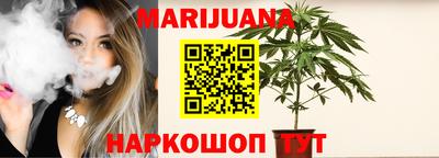 герыч Мариинск