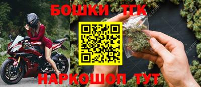 гашиш Малгобек