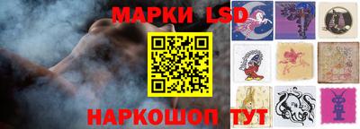 гашиш Малгобек