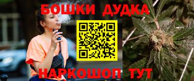 герыч Мариинск