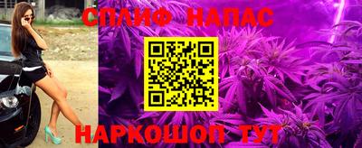 гашиш Малгобек