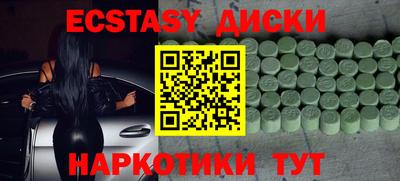 a pvp Малоярославец