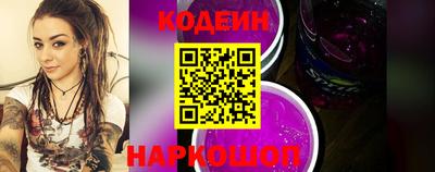 герыч Мариинск