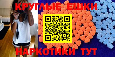 герыч Мариинск