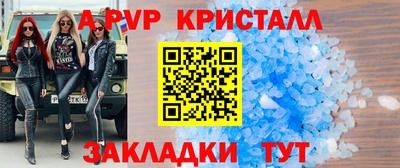 гашиш Малгобек