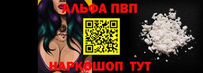 гашиш Малгобек