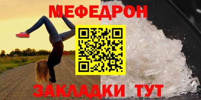 a pvp Малоярославец