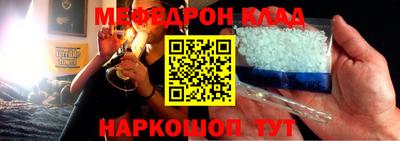 гашиш Малгобек