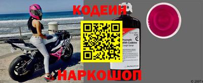 a pvp Малоярославец