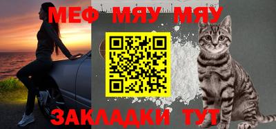 гашиш Малгобек